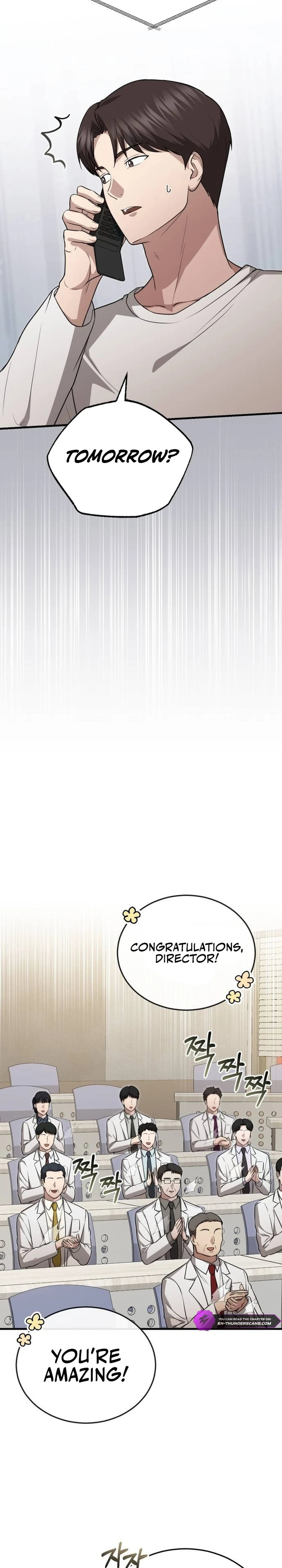 The Regressed Doctor Wants to Live Quietly Chapter 17 129 ch 17 23