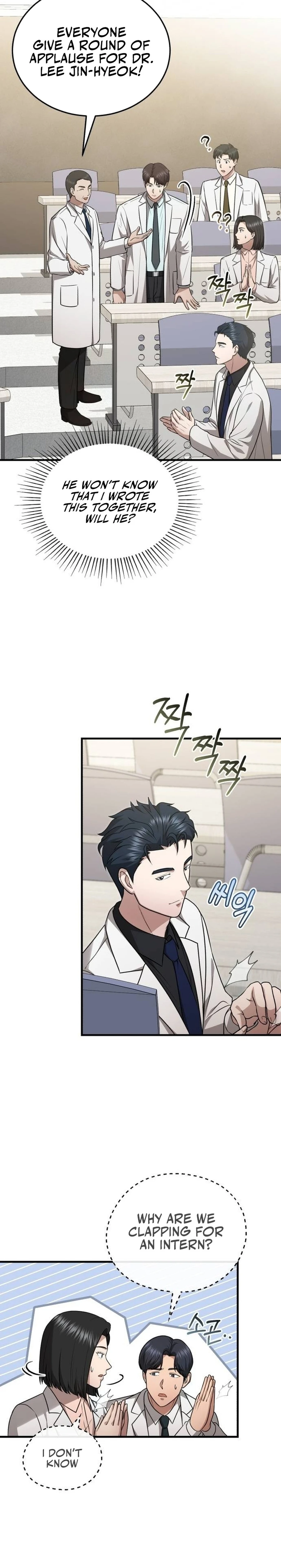 The Regressed Doctor Wants to Live Quietly Chapter 17 133 ch 17 27