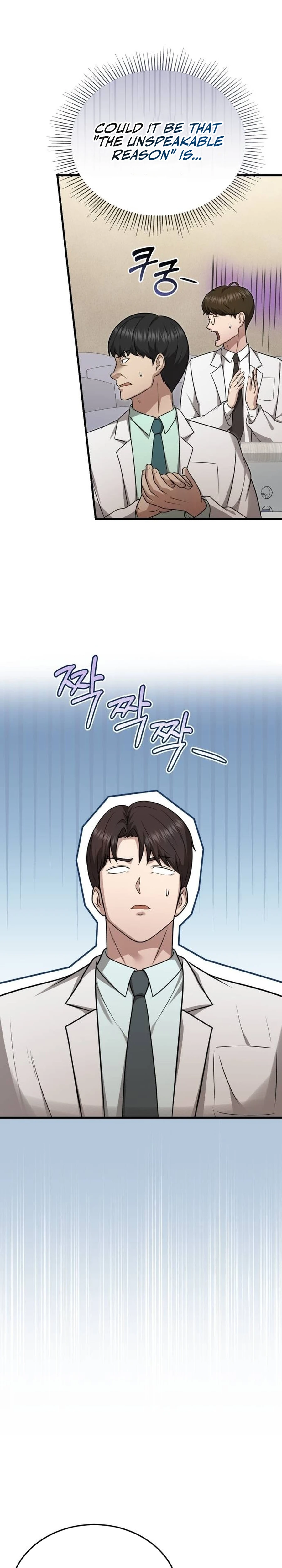 The Regressed Doctor Wants to Live Quietly Chapter 17 134 ch 17 28