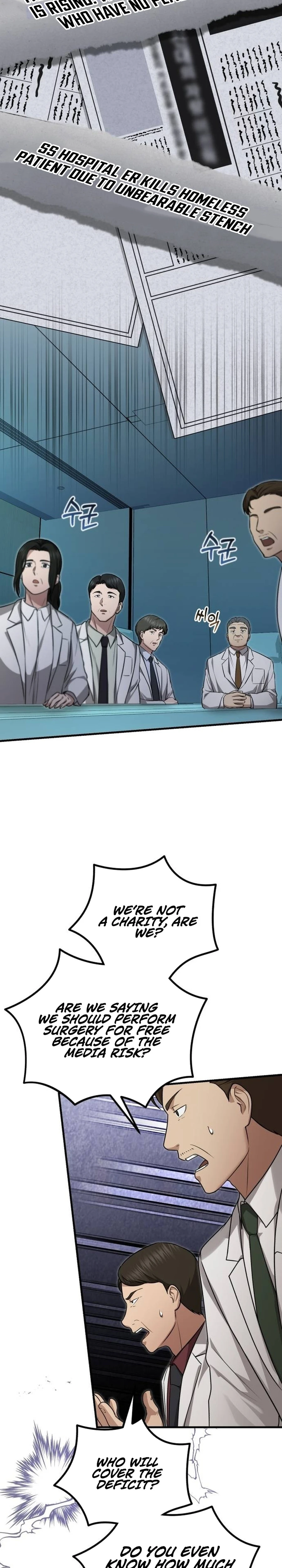 The Regressed Doctor Wants to Live Quietly Chapter 17 109 ch 17 3