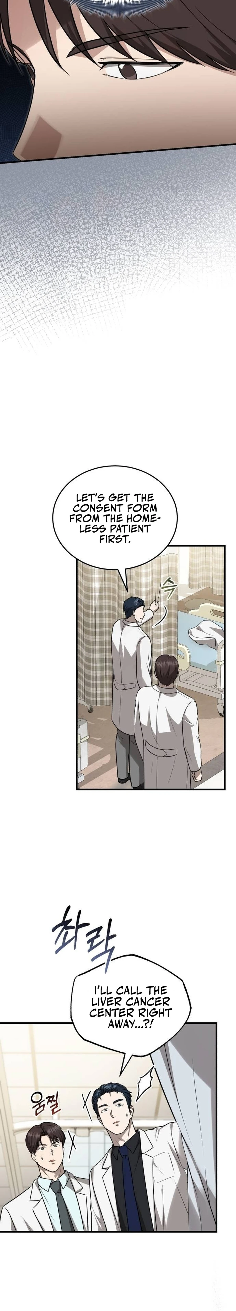 The Regressed Doctor Wants to Live Quietly Chapter 17 137 ch 17 31