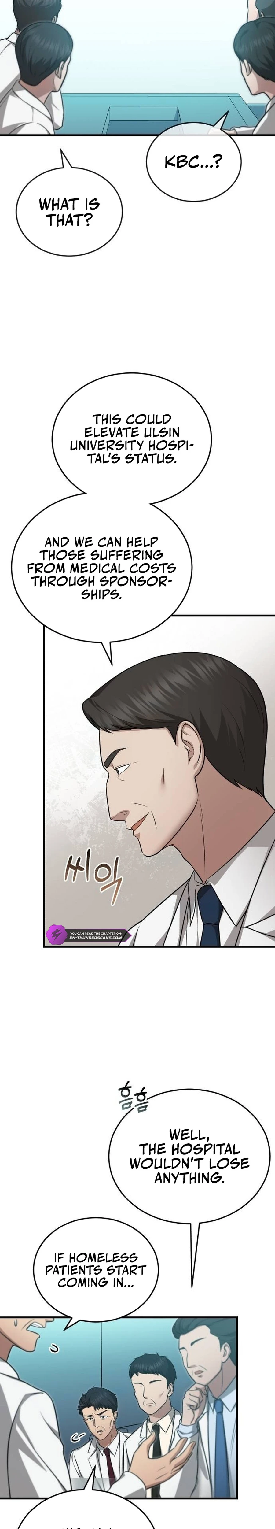 The Regressed Doctor Wants to Live Quietly Chapter 17 111 ch 17 5