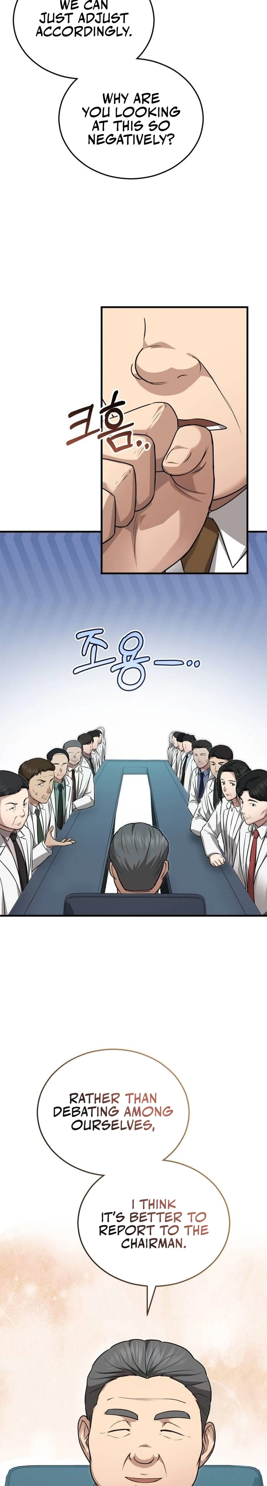 The Regressed Doctor Wants to Live Quietly Chapter 17 112 ch 17 6