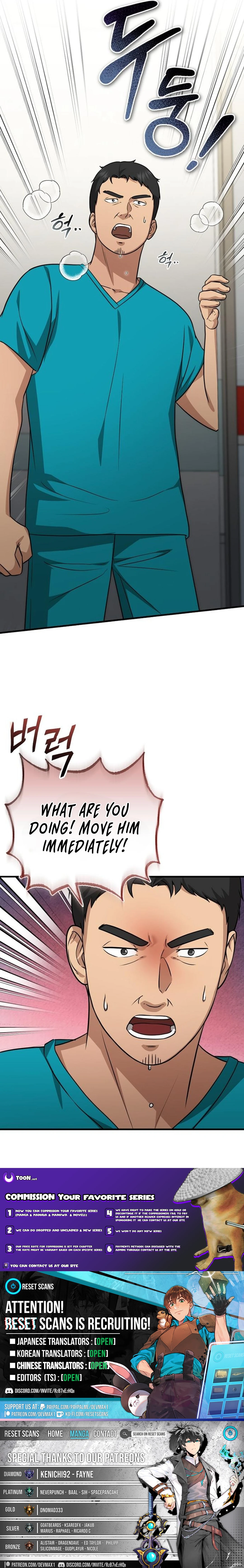 The Regressed Doctor Wants to Live Quietly Chapter 22 71 ch 22 16