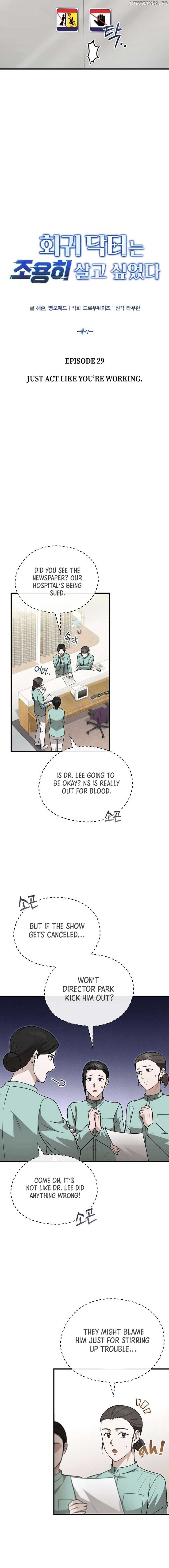 The Regressed Doctor Wants to Live Quietly Chapter 29 66 ch 29 5