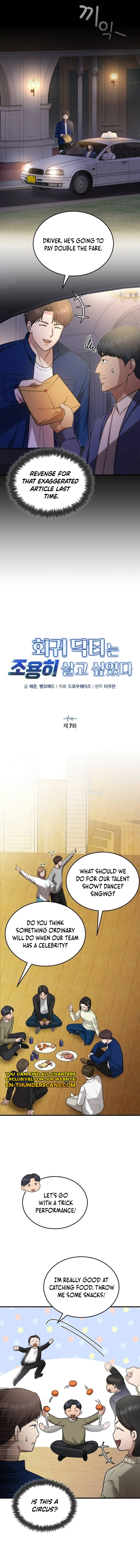 The Regressed Doctor Wants to Live Quietly Chapter 7 59 04