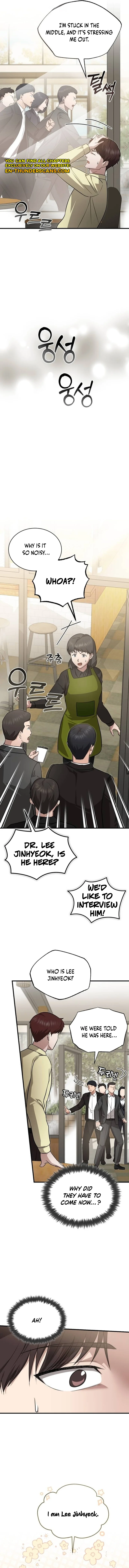 The Regressed Doctor Wants to Live Quietly Chapter 7 63 08