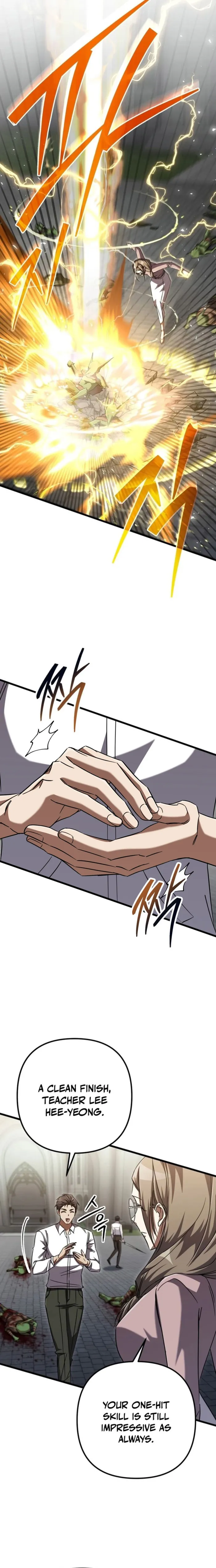 The Regressed Extra Becomes a Genius Chapter 20 101 004