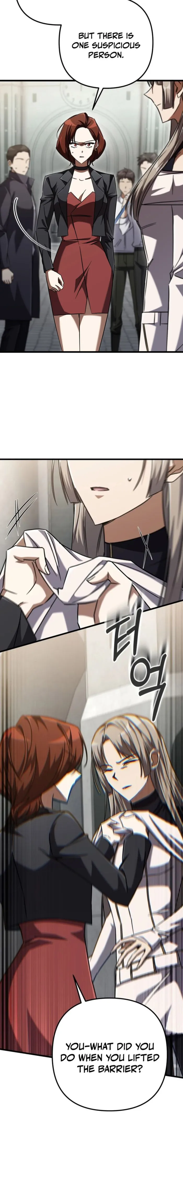 The Regressed Extra Becomes a Genius Chapter 20 103 006