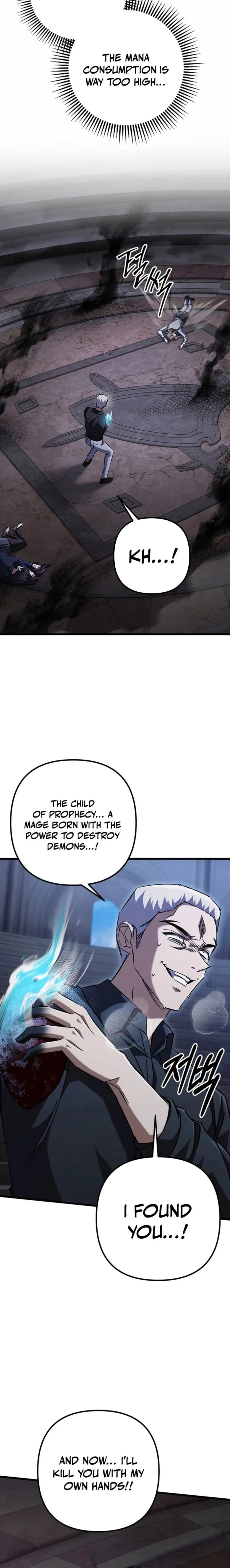 The Regressed Extra Becomes a Genius Chapter 20 126 029