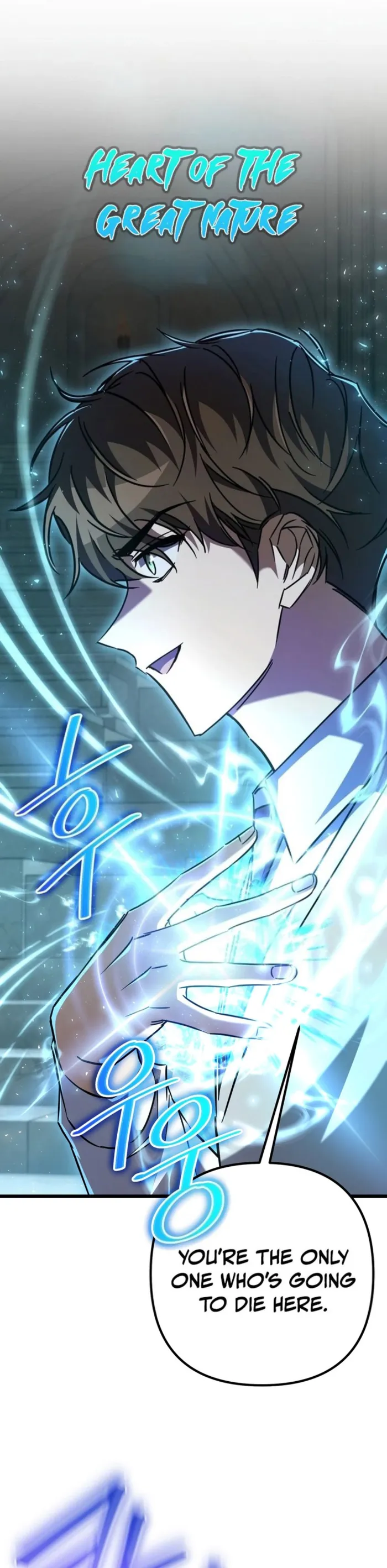 The Regressed Extra Becomes a Genius Chapter 21 104 001