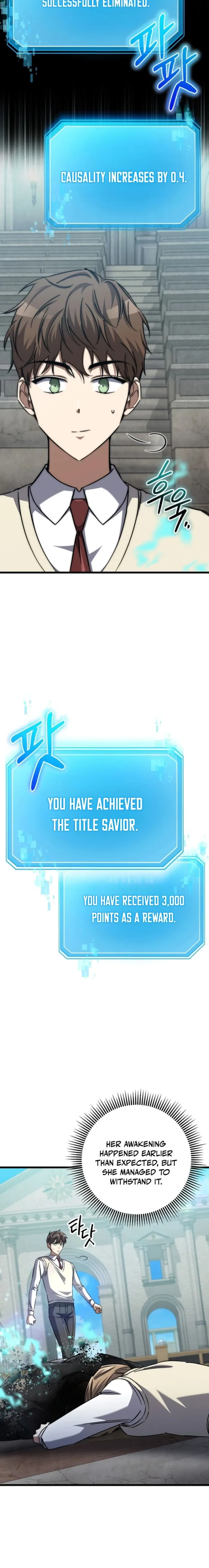 The Regressed Extra Becomes a Genius Chapter 21 111 008