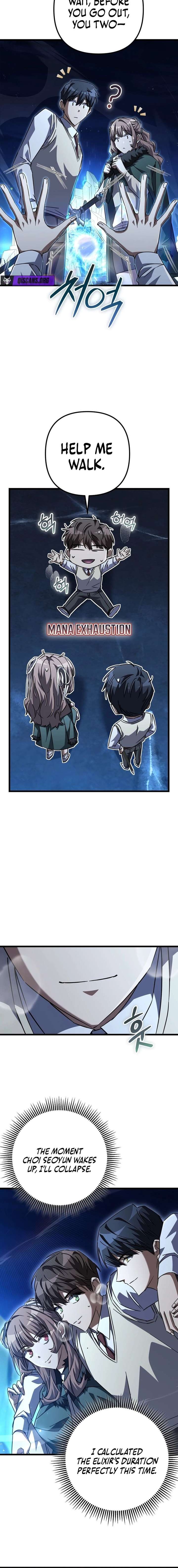 The Regressed Extra Becomes a Genius Chapter 26 98 016