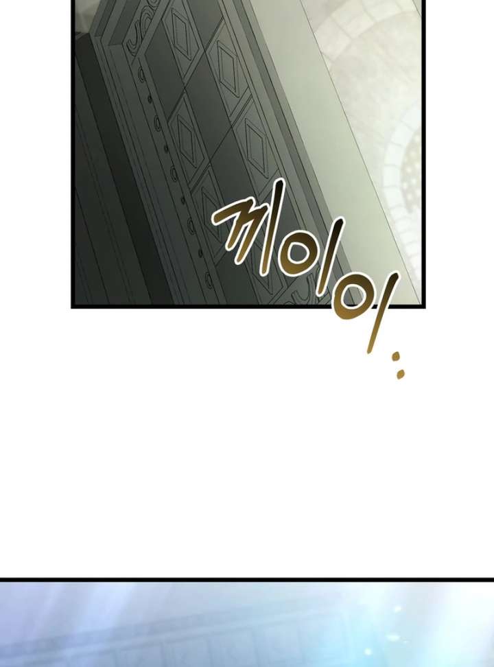 The Regressed Extra Becomes a Genius Chapter 6 695 148