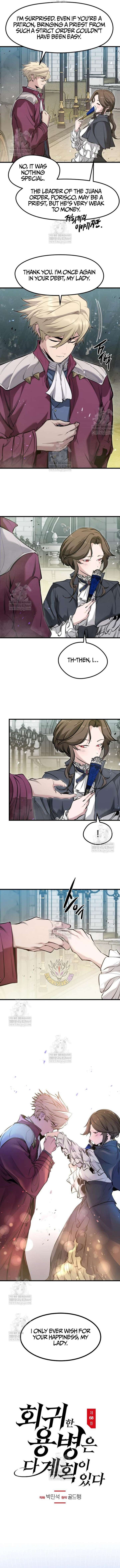 The Regressed Mercenary’s Machinations Chapter 68 61 9