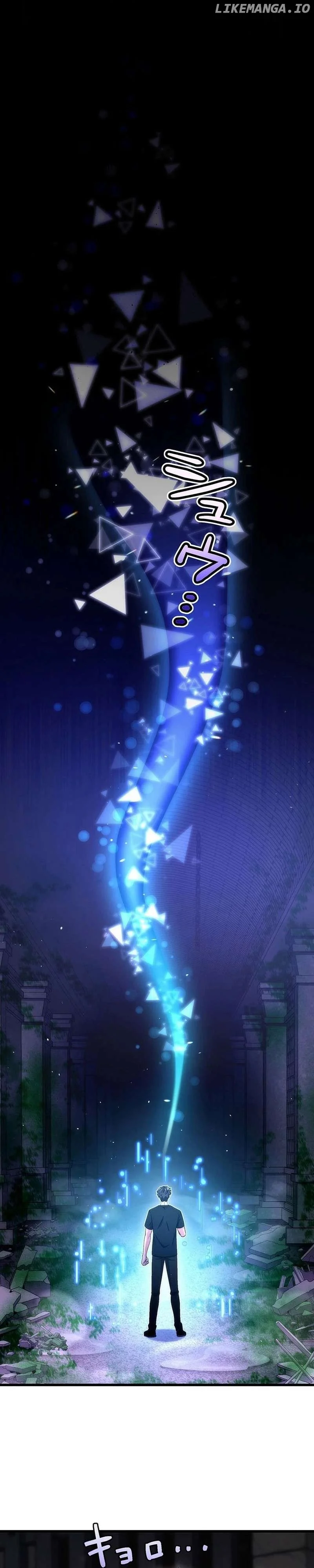 The Regressed S-Class Adventurer’s Quest Life Chapter 38 133 03