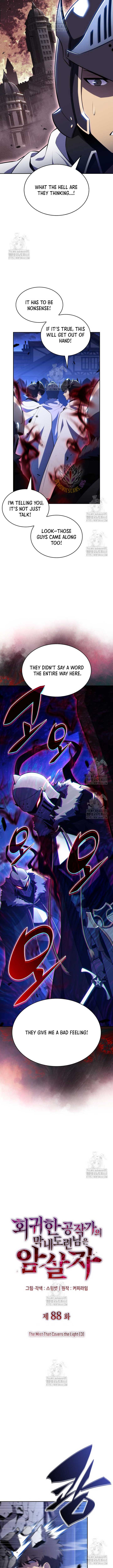 The Regressed Son of a Duke is an Assassin Chapter 88 65 3