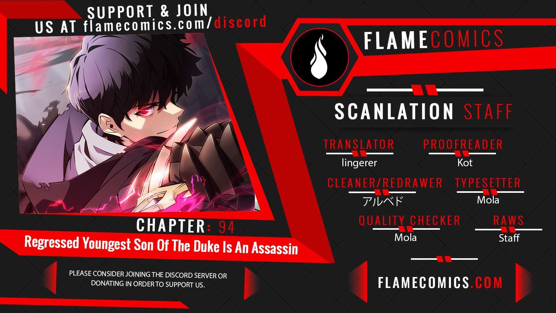 The Regressed Son of a Duke is an Assassin Chapter 94 53 01