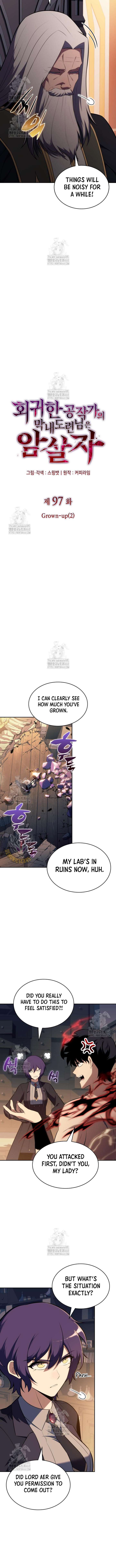 The Regressed Son of a Duke is an Assassin Chapter 97 68 07