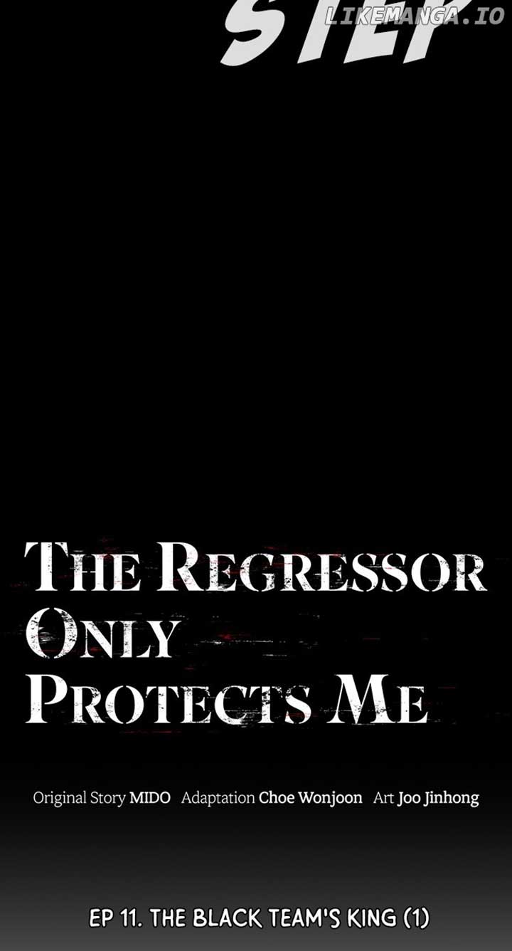 The regressor only protects me Chapter 11 353 004