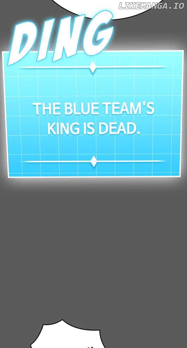 The regressor only protects me Chapter 11 370 021