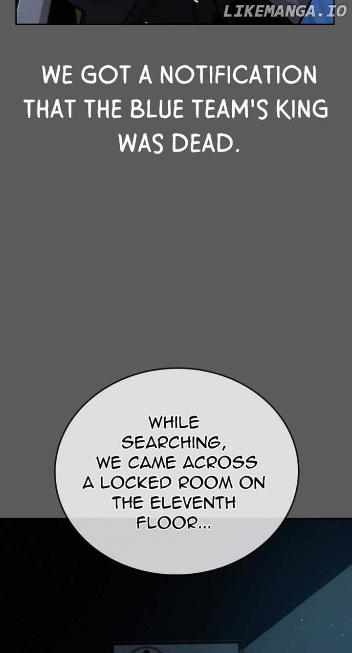 The regressor only protects me Chapter 11 372 023