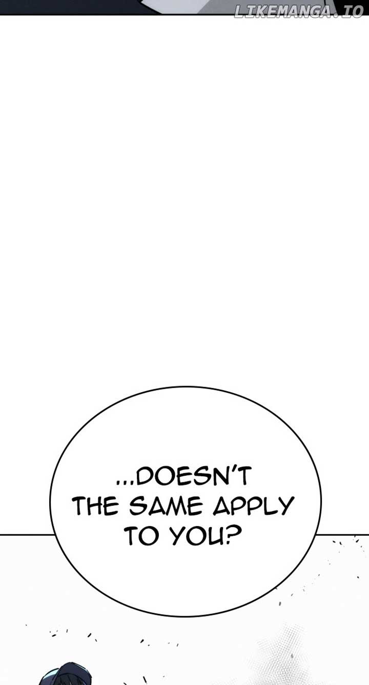 The regressor only protects me Chapter 11 454 105