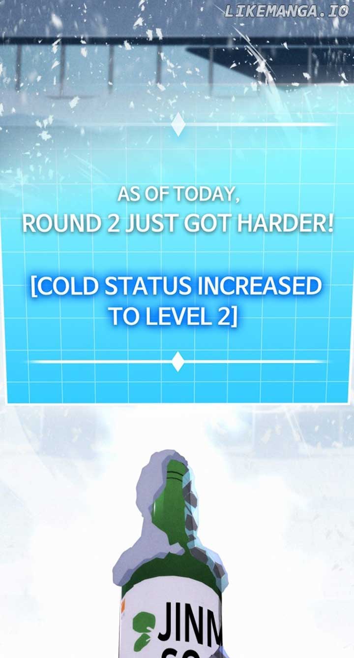 The regressor only protects me Chapter 21 381 002