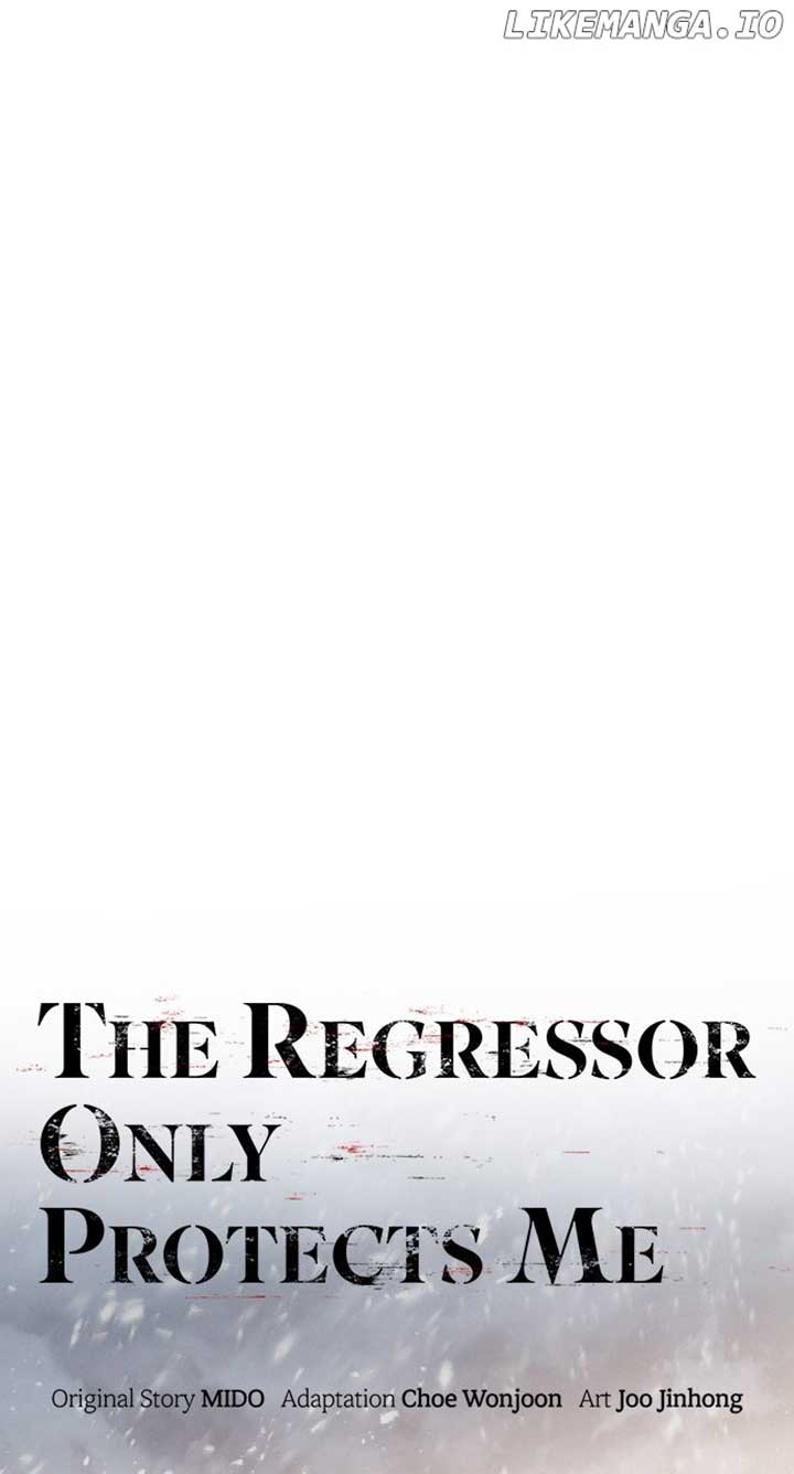 The regressor only protects me Chapter 21 392 013