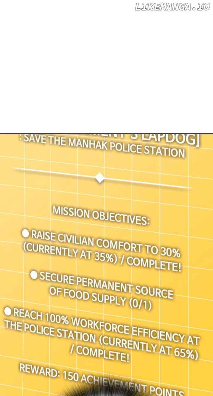 The regressor only protects me Chapter 21 492 113