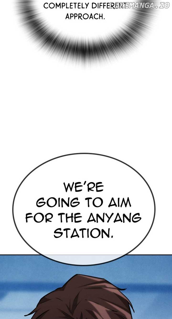 The regressor only protects me Chapter 21 495 116