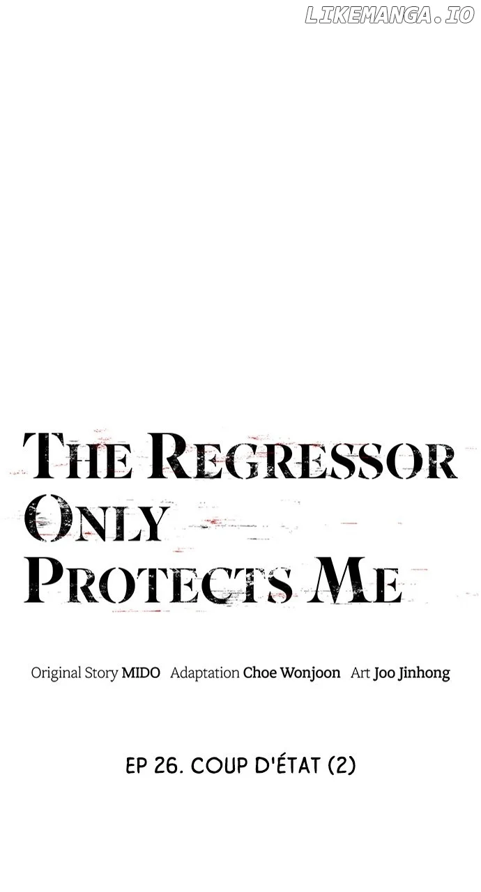 The regressor only protects me Chapter 26 390 008