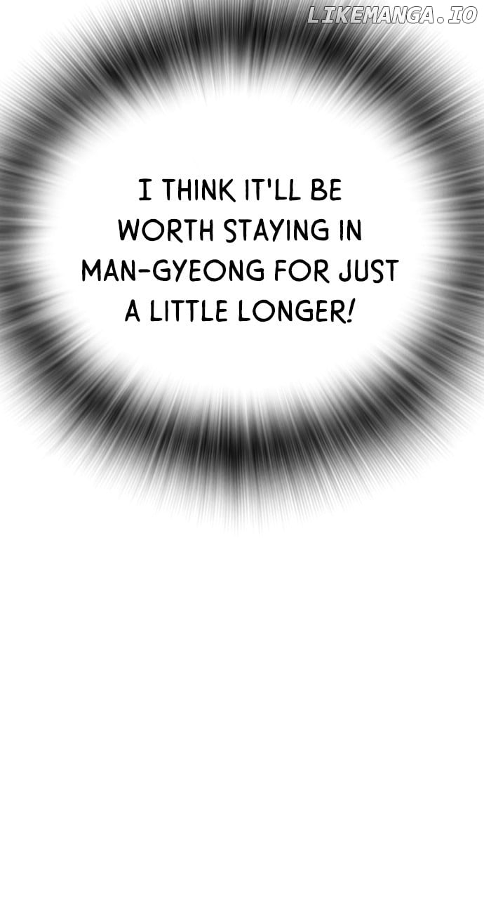 The regressor only protects me Chapter 33 397 045