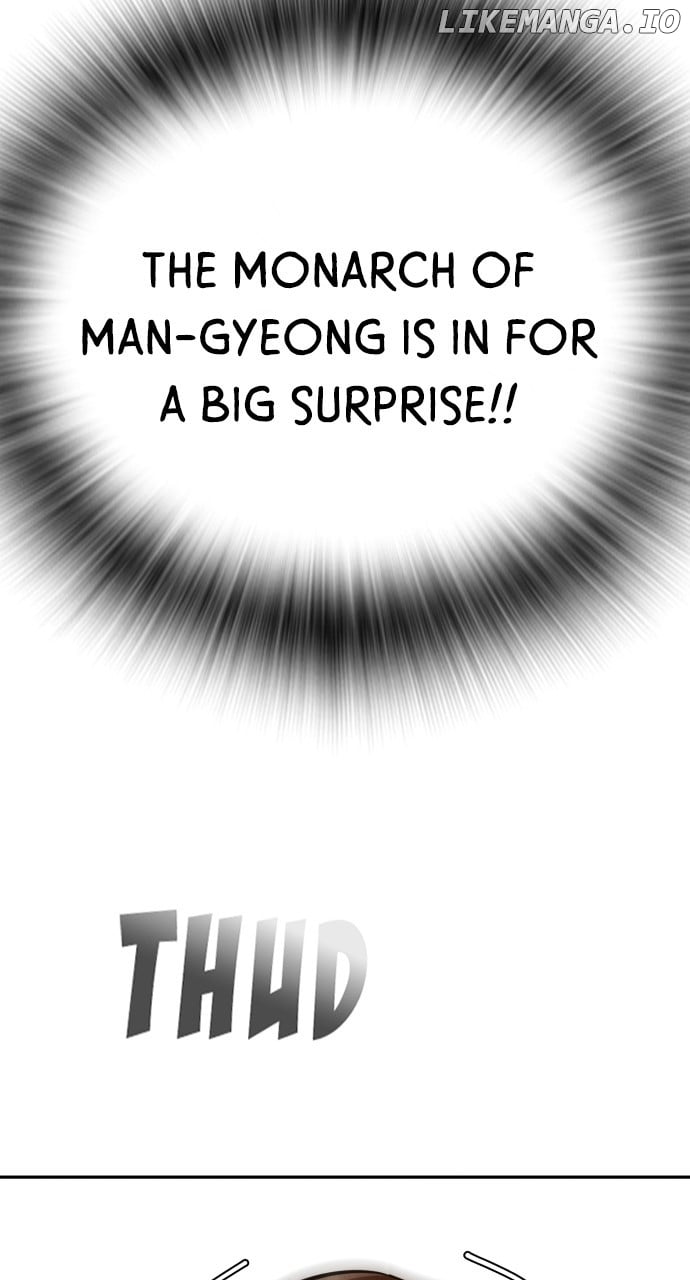 The regressor only protects me Chapter 33 428 076