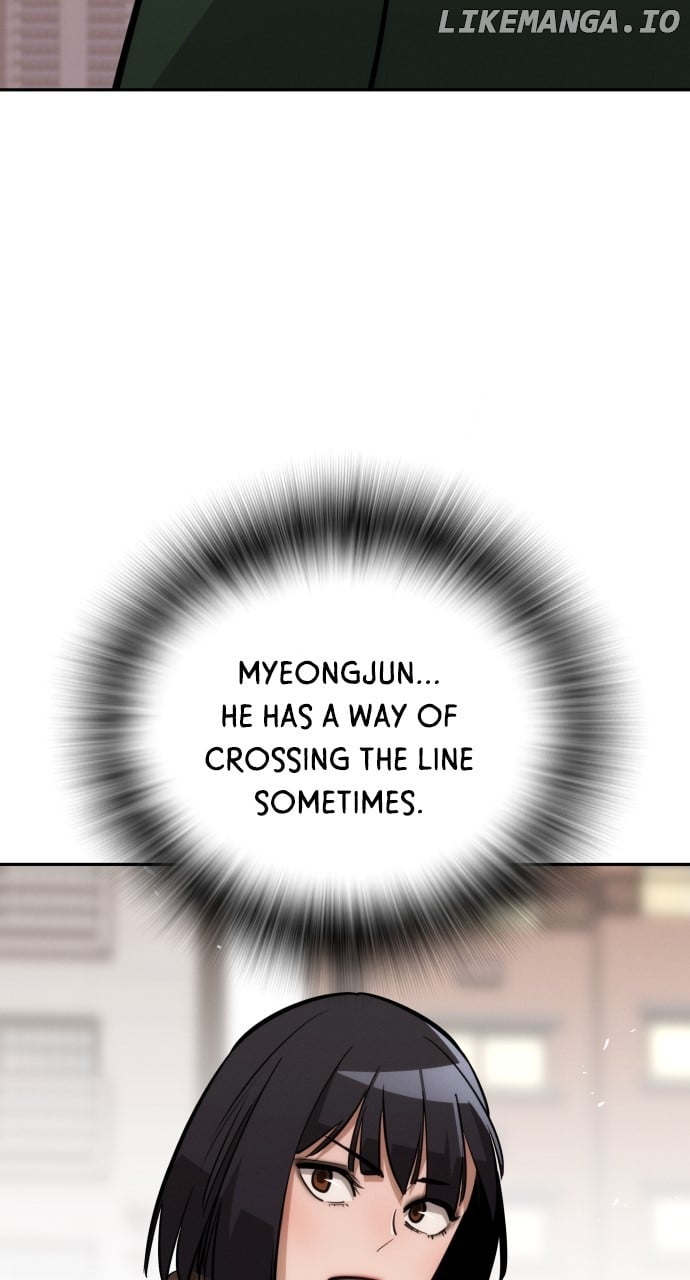 The regressor only protects me Chapter 33 460 108