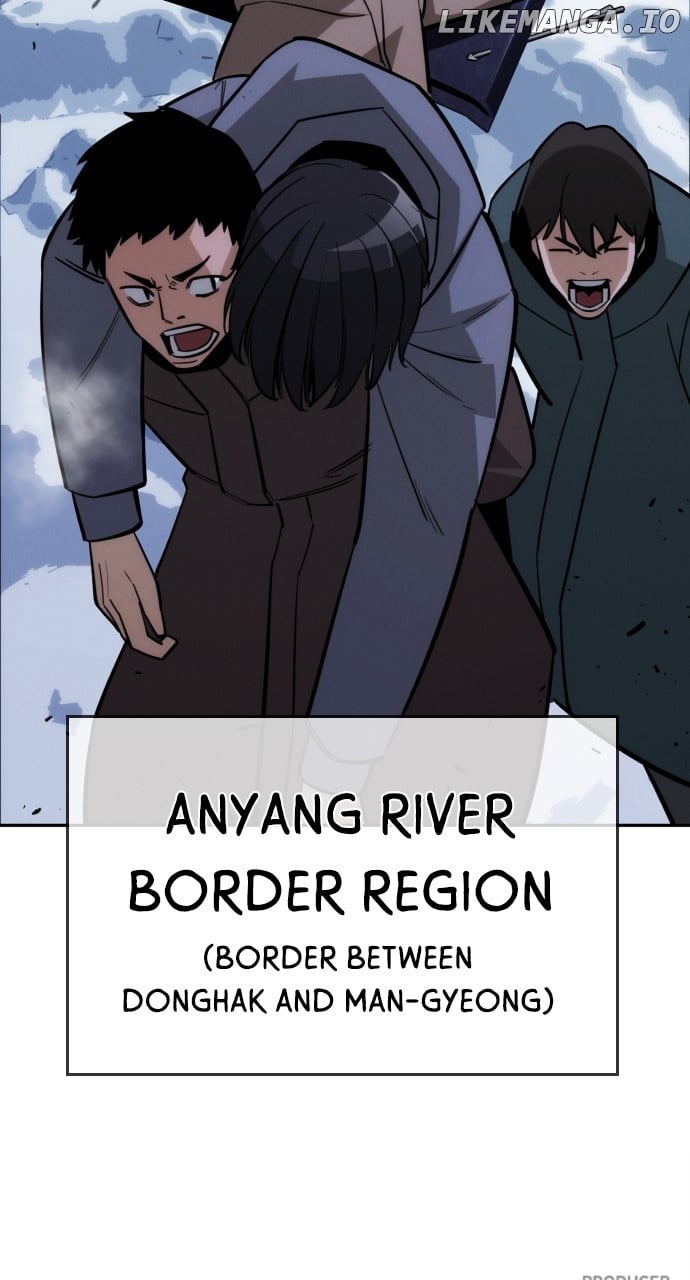 The regressor only protects me Chapter 33 466 114