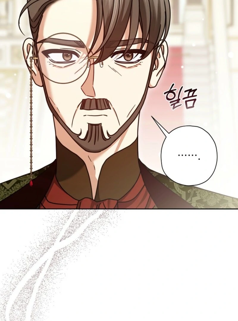 The Regretful Villainess Is Happy Because She Got Divorced Chapter 36 543 113