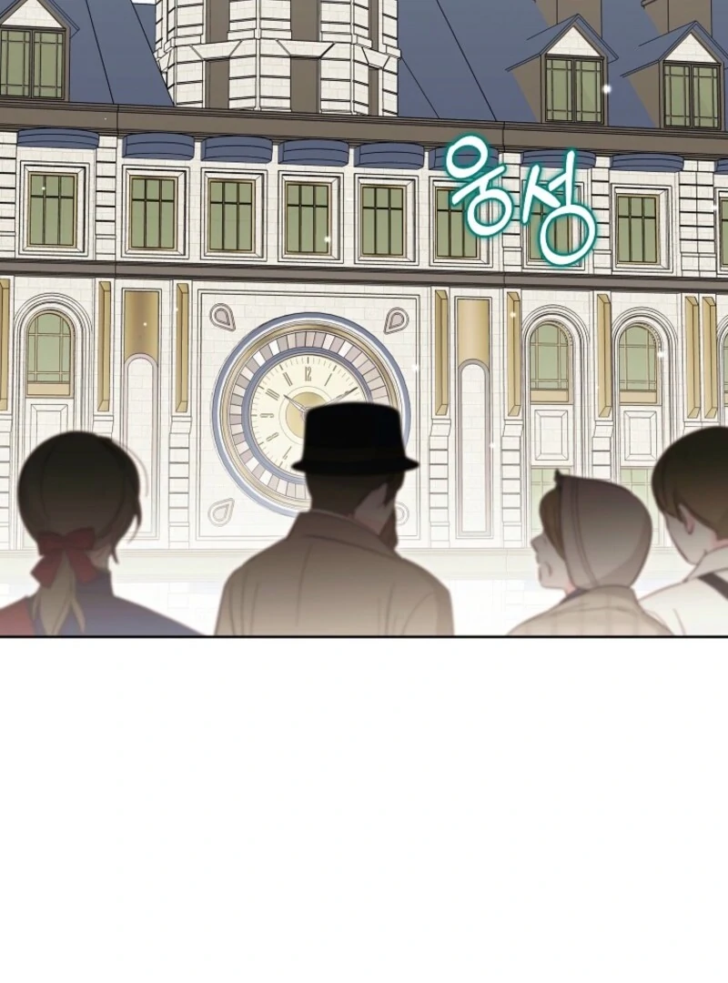 The Regretful Villainess Is Happy Because She Got Divorced Chapter 38 491 088