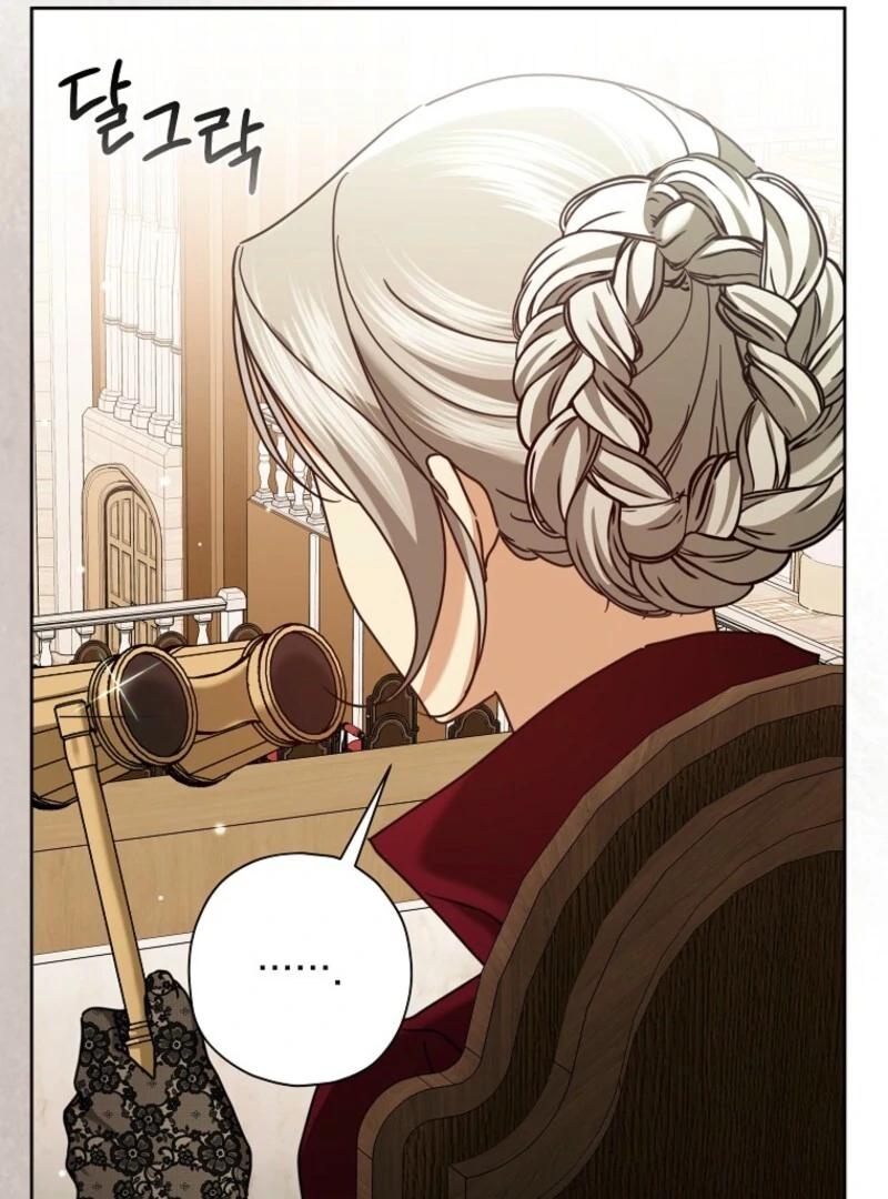 The Regretful Villainess Is Happy Because She Got Divorced Chapter 38 498 095