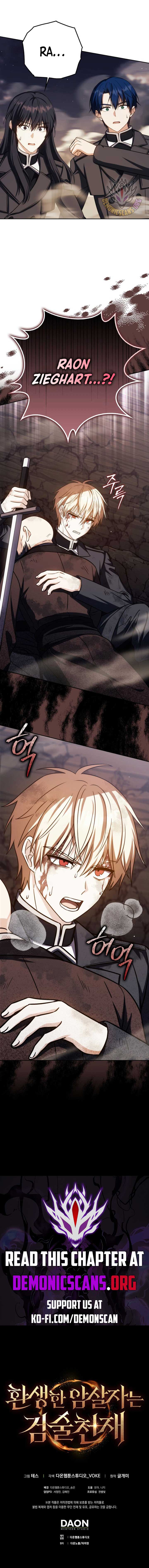 The Reincarnated Assassin is a Genius Swordsman Chapter 46 63 13