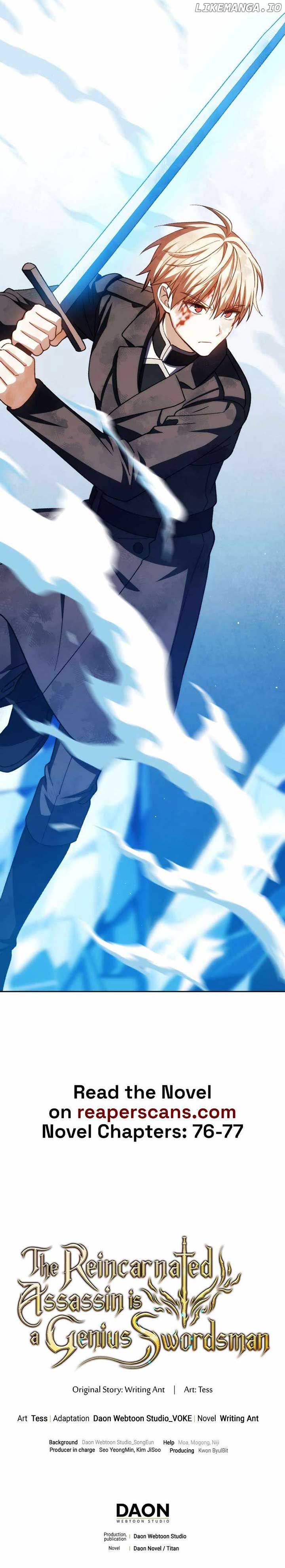 The Reincarnated Assassin is a Genius Swordsman Chapter 47 67 14