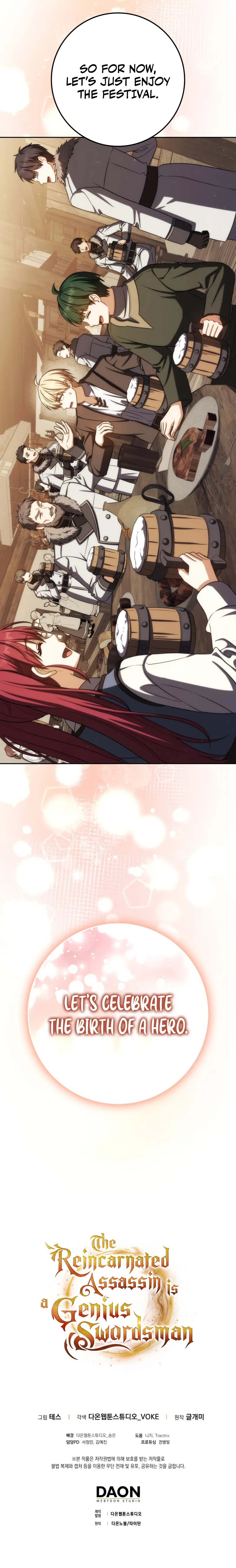 The Reincarnated Assassin is a Genius Swordsman Chapter 69 55 13