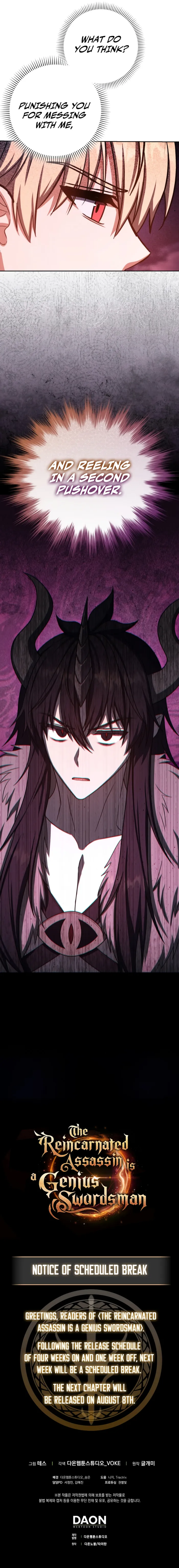 The Reincarnated Assassin is a Genius Swordsman Chapter 72 71 16