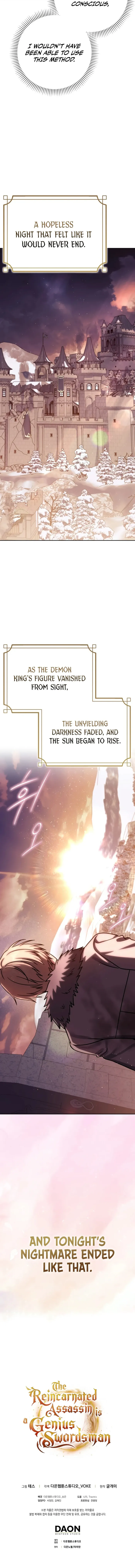 The Reincarnated Assassin is a Genius Swordsman Chapter 73 75 17