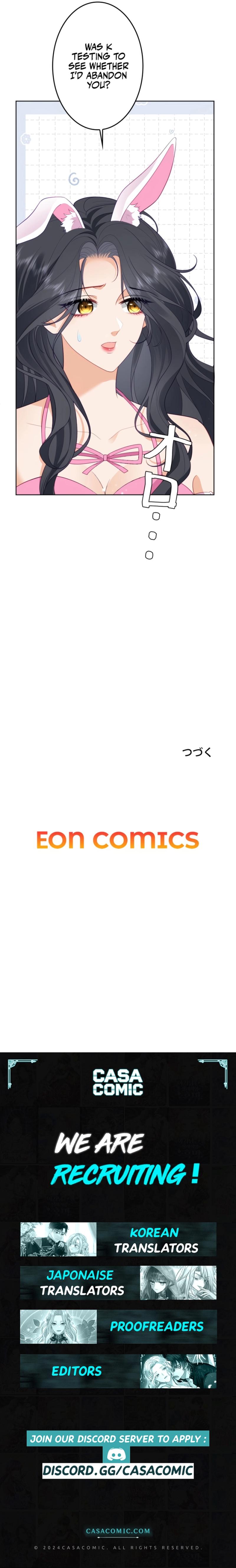 The Reincarnated Heroine Has Fallen For Her Rival Chapter 17 39 ch 17 8