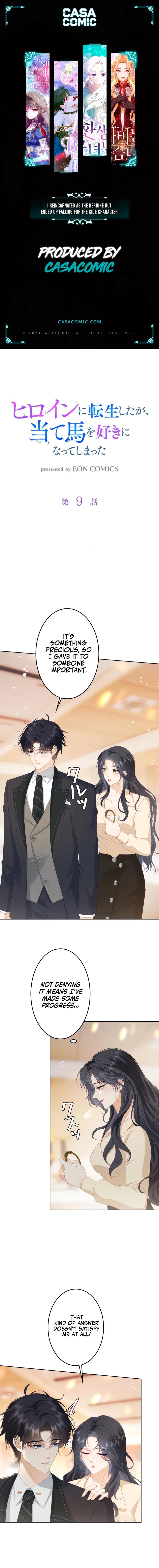 The Reincarnated Heroine Has Fallen For Her Rival Chapter 9 41 ch 9 1