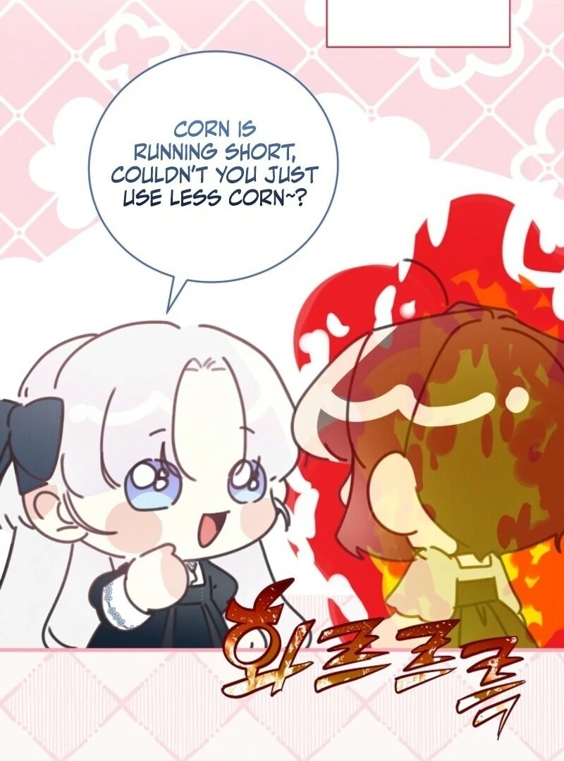 The Reincarnation of the Duke’s Daughter Chapter 49 412 003