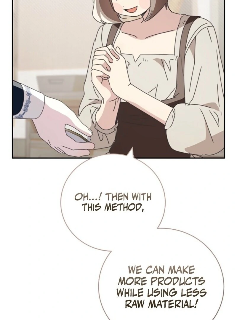 The Reincarnation of the Duke’s Daughter Chapter 49 427 018