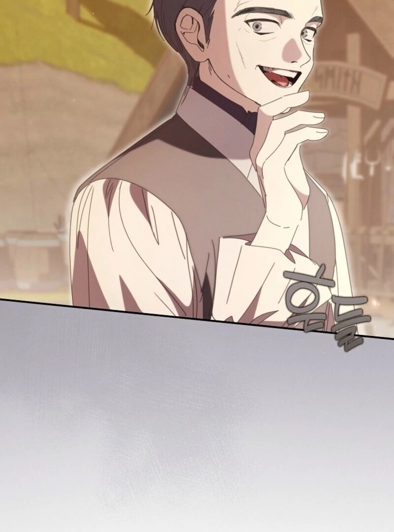 The Reincarnation of the Duke’s Daughter Chapter 49 447 038