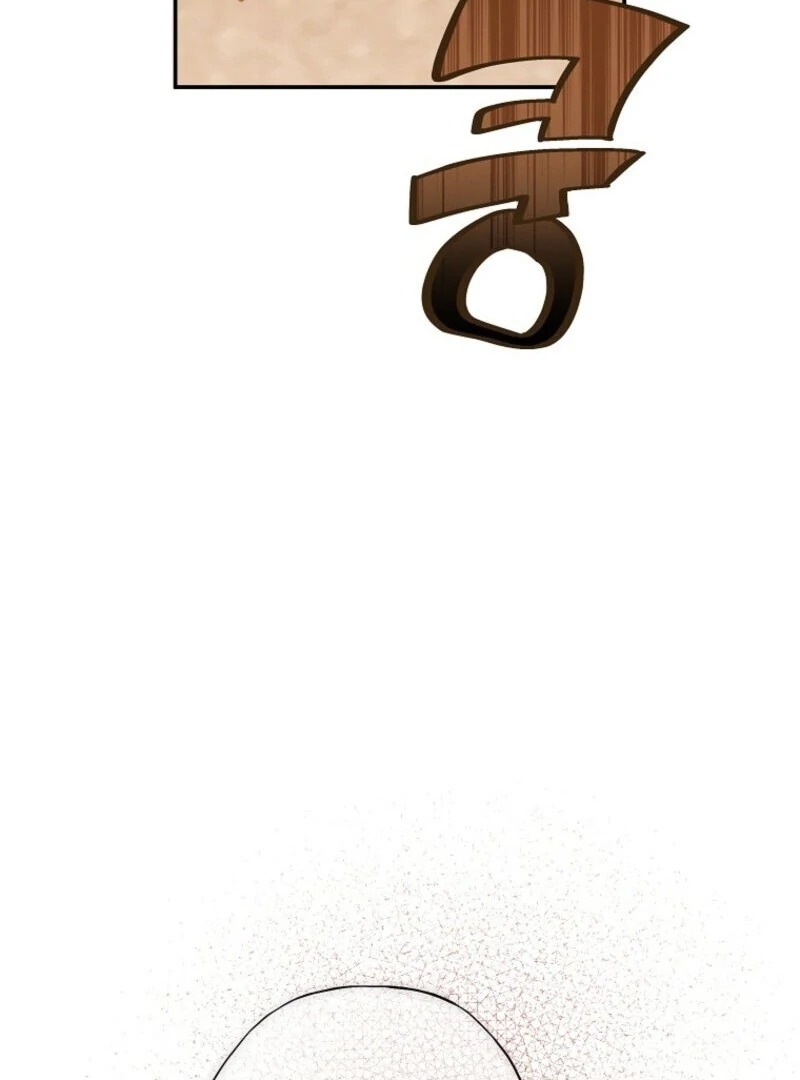 The Reincarnation of the Duke’s Daughter Chapter 49 474 065